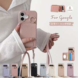 ���t�� Google Pixel10a Pixel10Pro xl �P�[�X Pixel9a Google pixel 9 PRO XL �^���� google pixel8a �X�}�z�P�[�X �J�[�h���[ �w�� Pixel9 8 7 6 a pro �w�ʎ蒠 �~���[ au google pixel 9 �V�����_�[ �^�C�v Googlepixel7a�P�[�X 