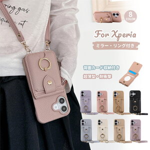 Xperia 10VII 1VII SO-51F t xperia10iv a202so P[X X}zP[X GNXyA10v wʎ[ so-52c V_[ ^Cv Xperia10VI 1vi 10v 5v 1v 10iii X}zO GNXyA10vi P[X X}zXgb