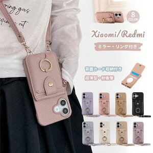 Xiaomi 15 P[X t Redmi Note 13 Pro+ 5G X}zP[X ϏՌ Xiaomi14t Jo[ wʎ[ xiaomi 14 ultra Jo[ ~[ redmi12 P[X V_[ VI~14UltraP[X X}zO h~m[g 13v