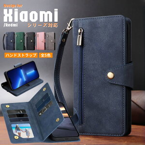 Xiaomi 14T P[X 蒠 gуJo[ VI~ 13t X}zJo[ 킢 Xiaomi 14T 13t 11t pro X}zP[X 蒠^ Redmi Note 13 Pro+ 5G X}zP[X ϏՌ  J[h[ z^ Xiaomi Redmi Note 13 