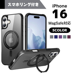 iPhone17Promax VoI iPhone 16e X}zP[X MagSafeΉ iPhone16 P[X X}zی iPhone15 15pro XP[X Ot iPhone16promax NAP[X ϖC IV iPhone17 air 14pro 13 P[X 1
