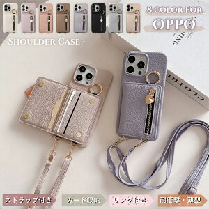 OPPO Reno13 A Reno11 A �P�[�X �X�}�z�P�[�X OPPO A3 a5 5G �V�����_�[ ���|�� OPPO Reno9A �P�[�X �X�g���b�v�t�� ������� OPPO a5x 4G �V�����_�[�X�g���b�v OPPO A79 5G �P�[�X �J�[�h���[ Reno11 A Reno9 A Reno7 A 