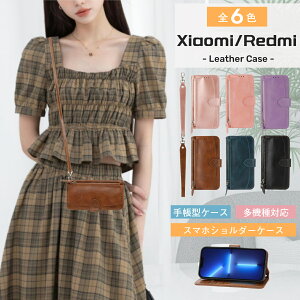 �X�}�z�J�o�[ Redmi Note11 Pro 5G �P�[�X �蒠�^ Redmi Note11 �P�[ �X �J�[�h���[ �I�V�����X�}�z�P�[�X Xiaomi 13T �P�[�X �؍� Xiaomi 13T Pro �V�����_�[ �蒠�P�[�X Xiaomi 12T Pro �X�}�z�V�����_�[ Redmi 12C 