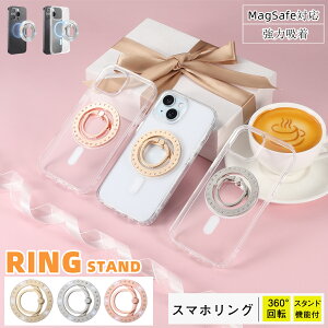 }Olbg X}zO MagsafeΉ X}zObv  360x }OZ[t iphone X}[gtH w  O h~ Ot ͎C \蒼 MagSafe O X^h 360°] X