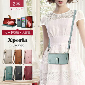 Xperia 10VII 1VII SO-51F ^ GNXyA10vP[X X}zP[X GNXyA10v | X}zXgbv ؍ so-52c P[X Xperia1VI 5v 1v 蒠^P[X icJ[h[ Xperia10IV P[X  Xpe