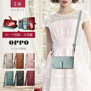 OPPO Reno13 A �P�[�X �^���� OPPO Reno11A �P�[�X �X�}�z�P�[�X oppo reno10 pro 5g �P�[�X �X�g���b�v �X�}�z�X�g���b�v Reno14 5G Reno9A OPPO A3 �V�����_�[ oppo a79 5g �P�[�X �蒠 OPPO A77 �J�[�h���[ OPPO A5x 4G Ren