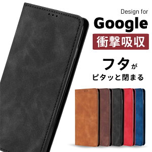 Googlepixel10 P[X Google Pixel9a X}z 蒠P[X googlepixel U[ Google pixel 9 PRO XL 蒠^P[X au google pixel 9 X}zP[X z Pixel6 5 8 7  ϏՌ O[OsNZ8 P[X Vv