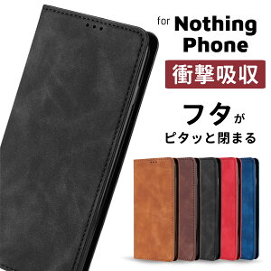 蒠^P[X Nothing Phonei1j X}zP[X U[ Nothing Phone 1 P[X z^ ibVO tH 1 Jo[  nothing phone 1 P[X ϏՌ l Vv v n ibVO tH 1 P