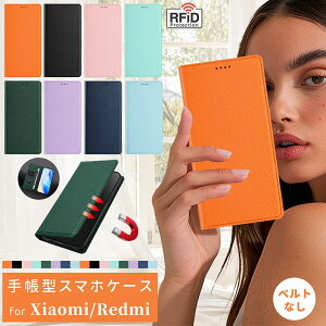 �X�}�z�P�[�X�蒠�^ Xiaomi15�P�[�X �E�H���b�g ���z�^ ���C�X�L�~���O�h�~ Xiaomi 11T PRO 12T Pro 13T Pro �x���g�Ȃ� Xiaomi 15 Ultra �J�o�[ �蒠�^�P�[�X Redmi 14C �P�[�X �Ƌ��ؓ��� Redmi Note 13 Pro+ �X�}�z
