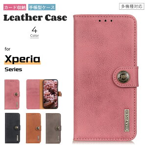 Sony Xperia 10VII 1VII SO-51F P[X X}zJo[ Xperia 10 Vi SO-52E P[X g GNXyA10vP[X 蒠^Jo[ Xperia10iv a202so P[X PUU[ Xperia 10 III 5III 1iii 蒠 XperiaX}zP[X J[