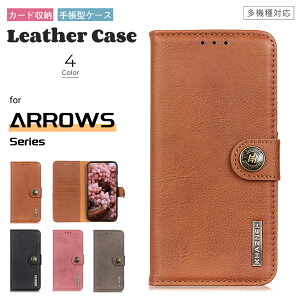 X}zJo[ Arrows we2 f-52e P[X g Arrows we2 Plus f-51e P[X J[h[ PUU[ F -42A me F-01L یJo[ 炭炭z docomo P[X F-42A X}zP[X 炭炭X}[gtHF-53E g