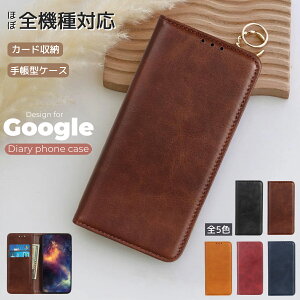 Googlepixel10 Pixel10a �P�[�X Pixel9a �P�[�X �蒠�^�J�o�[ Google Pixel 9 PRO XL �X�}�z�P�[�X �s�N�Z��8�P�[�X �E�H���b�g ���z googlepixel8�P�[�X �X�}�z googlePixel 9 8 7 6 9a 8a 7a 6a 9pro �x���g�Ȃ� ���J�� Goog
