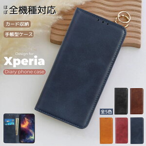 Sony Xperia 10VII 1VII SO-51F P[X Xperia 10vi SO-52E蒠^P[X X}zP[X GNXyA10v Jo[ EHbg z^ Xperia5III xgȂ J[h[ Xperia 1iv 10v 5v 1v 10iii 5iii 1iii AceII X^h@