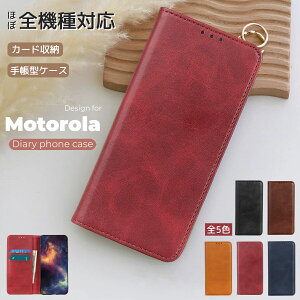 蒠^Jo[ Motog64 P[X X}zP[X Jo[ Motorola edge 50s Pro P[X 蒠^ Moto G52J 5G II P[X EHbg g[ G100 G50 G32 G31 G24 E7 z^ Moto G52J 5G P[X xgȂ J X^
