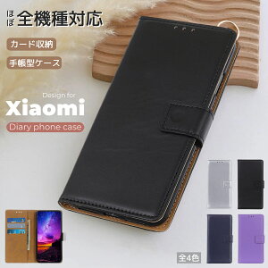 Xiaomi 15T Pro �P�[�X �X�}�z�J�o�[ Xiaomi14T 15Ultra �J�o�[ ���g���� Redmi Note 13 Pro+ 5G �蒠�^�J�o�[ �J�[�h���[ PU���U�[ Xiaomi 14 Ultra �J�o�[ �蒠 �ی�J�o�[ REDMiNOTE10JE�X�}�z�P�[�X Redmi 12C 14C 15 �g