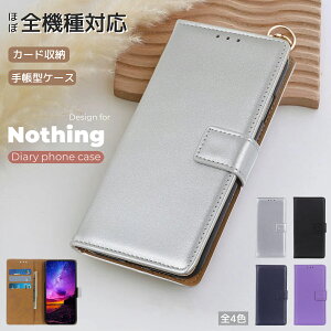 �i�b�V���O �P�[�X Nothing Phone 2A �P�[�X �X�}�z�J�o�[ ���g���� Nothing Phone�i1�j �蒠�^�J�o�[ �i�b�V���O2a �J�[�h���[ PU���U�[ �i�b�V���O�J�o�[ �蒠 �ی�J�o�[ Nothing Phone 1 �P�[�X �X�}�z