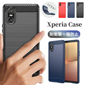 �J�W���A�� Sony Xperia 10 VII Xperia 1VII SO-51F �P�[�X Xperia 10 VI �P�[�X SO-52E�P�[�X SOG14�P�[�X �ی�P�[�X �w��h�~ Xperia 1 vi �P�[�X Xperia 5 v �Ռ��z�� ���ϋv�� �l�C �\�t�g�P�[�X �_�炩�� TPU �}��