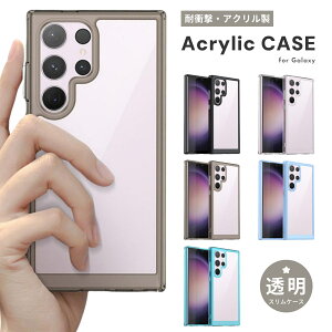 AN GalaxyP[X GalaxyS25 P[X GalaxyS24 P[X Galaxys23P[X GalaxyS22P[X یP[X Ռz ϋv Galaxy Note10 Plus lC Galaxy Note 20 Ultra n[hP[X TPU GalaxyA56 GalaxyA54 A53 a36 Gal