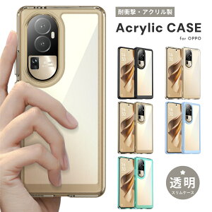 AN OPPO Reno13 A P[X OPPOP[X OPPO Reno10 Pro 5G P[X یP[X Ռz ϋv OPPO A79 5G P[X lC OPPO A77 4G P[X OPPO A3 P[X n[h TPU ANP[X OPPOfind x8 OPPOa3 5G O