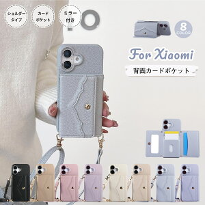 Xiaomi 15 15T �P�[�X 15Ultra 14 Ultra �P�[�X �X�}�z�P�[�X ���b�h�~�[ 125G �~���[�t�� Xiaomi14t �J�o�[ �X�g���b�v �J�[�h�|�P�b�g Redmi Note14 Pro �P�[�X �V�����_�[ �^�C�v �V���I�~ POCO F6Pro F7Pro F7Ultra 