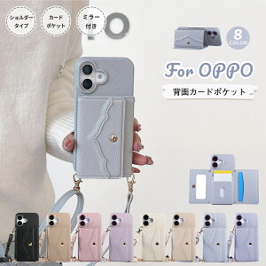 OPPO Reno13 A Reno11 A �P�[�X �X�}�z�P�[�X OPPO a79 5g �P�[�X �V�����_�[ �~���[�t�� OPPOa5x 4G �X�}�z�X�g���b�v �g�уJ�o�[ Reno11A Reno9 A Reno7 A �J�[�h�|�P�b�g OPPO reno9 a �P�[�X �V�����_�[�^�C�v �g