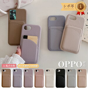 OPPO Reno11 A Reno13 A �P�[�X �J�[�h���[ OPPO Reno9 A �P�[�X �X�}�z�P�[�X���� Reno7 A �X�}�z�P�[�X �w�ʃJ�o�[ �I�b�|�P�[�X OPPO A79 5G �P�[�X ���z�t�� �؍� OPPO A3 a5 5G �V�{�v OPPO Find X8 a5x 4G �P�[