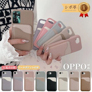 �X�}�z�P�[�X OPPO Reno11 A Reno13 A �P�[�X �J�[�h���[ �X�}�z�P�[�X���� OPPO Reno9A Reno7A a5x 4G �w�ʃJ�o�[ ���z�t�� �I�b�|���m11a �؍� OPPOa79�P�[�X �V�{�v ������� OPPOa3 5G �P�[�X �Ƌ��ؓ��� fin