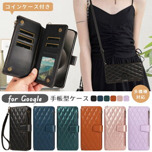 Googlepixel10 Pixel10a �P�[�X �V�����_�[ �^�C�v Google Pixel 9 PRO XL �蒠�^�P�[�X Googlepixel9 �P�[�X �L���e�B���O ���U�[ googlepixel8 �P�[�X pixel7�P�[�X Pixel8a Pixel7Pro Pixel9a 9 �P�[�X �J�[�h�|�P�b�g ��