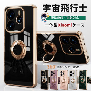 Fsm Redmi 12 5G P[X XiaomiP[X Redmi Note 13 Pro Ռz 킢 O t bL H P[X Xiaomi 11T PRO P[X O Jo[ Xiaomi Mi 11 Lite 5G ؍ y TPU YtB̌^