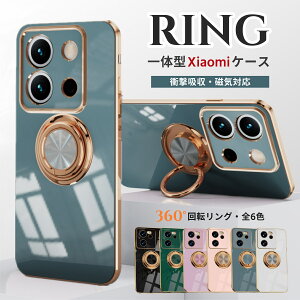 Xiaomi14T Jo[ Ռz ϏՌ Xiaomi 14 Ultra Jo[ O t Redmi 12 5g P[X bL H P[X VI~ redmi14c P[X O Jo[ Redmi Note 13 Pro+ 5G X}zP[X ϏՌ Ot re