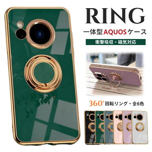 SHARP V[v AQUOS wish5 P[X AQUOS R9 Pro P[X Ռz ϏՌ Aquos wish4 sh-52e P[X AQUOS R8 Pro R7 r9 r10 O bL H P[X X}zP[X AQUOS sense9 wish3 Ot Jی AQUOS sens