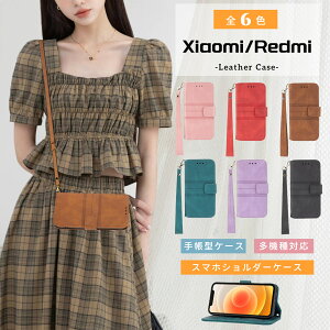 X}zP[X Xiaomi 15 P[X 蒠 Xiaomi 15 Ultra }bgP[X Xiaomi14T Jo[ Redmi Note 13 Pro+ 5G l킢 Xiaomi 14T Pro V_[ ^Cv Redmi 14C P[X Xiaomi Redmi Note13 Pro 5G Xiaomi Mi 11 Lite 5G X