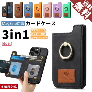 yMagSafeΉEX}zOz X}zJ[hP[X J[h[ iPhone16 16pro 16promax ^ X}zP[Xp 蒠 U[ 킢 Ot X}zJ[hEHbg }OZ[tJ[h EH