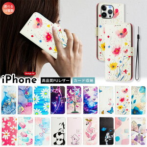 iPhone17Pro P[X ԕP[X iPhone16plus P[X 蒠^P[X iPhone16e J[h ACz16 vX X}zP[X iPhone15 iPhone14 air Ƌؓ iPhone16 ^ U[P[X  킢 iPhone15pr