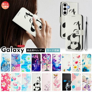 �ԕ��P�[�X �T���X�� GalaxyS25 �蒠�^�P�[�X Galaxy S24 S23 S22 S21 S20 S10 Note20Ultra Note10Plus �P�[�X �J�[�h���� �X�}�z�P�[�X Galaxys23�P�[�X �Ƌ��ؓ��� ���^ GalaxyS24 �P�[�X ���U�[�P�[�X ������ ����