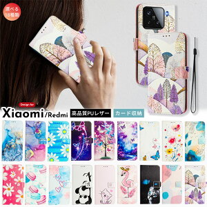 �ԕ��P�[�X �V���I�~ redmi14c �P�[�X �蒠�^�P�[�X �J�[�h���� ���b�h�~�[ 125G �X�}�z�P�[�X �Ƌ��ؓ��� ���^ Redmi Note14 Pro 5G �P�[�X ���U�[�P�[�X Redmi note11 Note11Pro note10Pro ������ ���킢�� �X