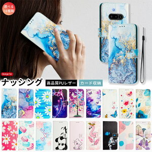 ԕP[X Nothing Phone 3A P[X 蒠^P[X J[h ibVO2pro P[X X}zP[X Nothing Phone 2A P[X Ƌؓ ^ Nothing CMF Phone 2 Pro P[X U[P[X ibVO tH 