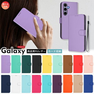 蒠^P[X Galaxy S25 S24 S23 S22 S21 S20 S10 J[h X}zP[X Galaxy S25+ S24+ S21+ S20+ S10Plus Ƌؓ ^ U[P[X Galaxy S24FE S23FE 킢 XP[X z^ Xgbvt Ϗ