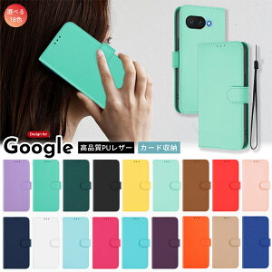 Google Pixel10 P[X Xgbvt ϏՌ 蒠^ Google Pixel 9 PRO XL 蒠^P[X Google Pixel 9a P[X J[h X}zP[XO[OsNZ7a Ƌؓ ^ Pixel 9 8 7 6 5a 8a 7a 6a 8pro U