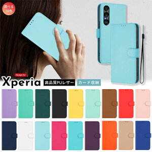 SonyP[X Xperia 10 VII 10vi SO-52E蒠^P[X Xperia 1VII SO-51F P[X J[h X}zP[X Ƌؓ ^ U[P[X 킢 Xperia 10vii 10VI 1VI 10V 5V 1V 10IV 5IV XP[X SO-51F SO-52E 