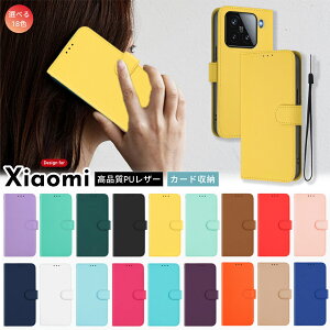 Xiaomi 15T Pro �P�[�X �蒠�^�P�[�X �J�[�h���� �X�}�z�P�[�X Xiaomi14T �J�o�[ �Ƌ��ؓ��� ���^ ���U�[ ���킢�� �X�����P�[�X ���z�^ POCO F6Pro F7 Pro F7Ultra X7Pro M7Pro �X�g���b�v�t�� �ϏՌ� Xiaomi 15Ult
