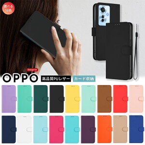 OPPO Reno15 A Reno13 A �P�[�X �蒠�^�P�[�X OPPO Reno11 A �P�[�X �J�[�h���� OPPO Reno10 Pro 5G �P�[�X �X�}�z�P�[�X �Ƌ��ؓ��� ���^ OPPO Reno9 A �P�[�X ���U�[ find x9 ultra �X�����P�[�X ���z�^ OPPO A79 5G �P