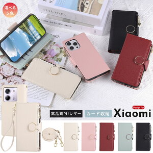 eʎ[ Xiaomi 15 Ultra P[X 蒠^ VI~ 15 14T 14TPro 14Ultra 13T 13TPro 12TPro 11T 11TPro POCOX7Pro ϋv X}zP[X zt Redmi 14C VNU[ l IV X}zV_[