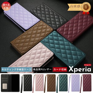 RFIDh~ Sony Xperia 10 VII Xperia 1VII SO-51F P[X LeBO 蒠P[X l킢 TPU ϏՌ XL~Oh~ X}zP[X Xperia10VI Xperia1VI Xperia10V Xperia5V Xperia1V J[h[ Ƌؓ 