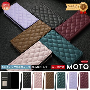 RFIDh~ Motorola edge 50s Pro P[X LeBO motog64y5G 蒠^P[X l킢 TPU ϏՌ XL~Oh~ Moto G24 g05 G64 5G g64y 5G edge50Pro edge40Neo P[X X}zP[X J[h[ gG05 