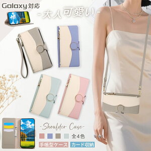 X}zP[X oCJ[ Galaxy S25 S25Ultra S24 S24FE S24Ultra S23 S23FE S23Ultra S22 S22Ultra S21 S21+ S21Ultra S20 蒠^P[X Xgbvt Galaxy a55 a54 a53 a52 a36 a32 a25 X^h J[h|Pbg X}zP[