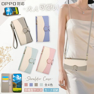 OPPO Reno14 5G P[X X}zP[X oCJ[ Ib| P[X OPPO Reno13 A Reno11 A Reno10Pro 5G Reno9 A Reno7 A 蒠^P[X Xgbvt a79 a77 a73 a54 A5x 5G a3 5G Find X8 X^h J[h|Pbg X}z