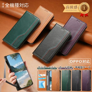 OPPO Reno15 A Reno14 5G �P�[�X �蒠�^�P�[�X OPPO Reno13 A Reno11 A �z���_�[�׃��g�t�� �g�ѕ֗� �E�H���b�g �W�s�^�b�� �X�}�z�P�[�X OPPO A5x 5G �P�[�X �X�^���h�@�\ �J�[�h���[ OPPO A79 5G �P�[�X �㎿��