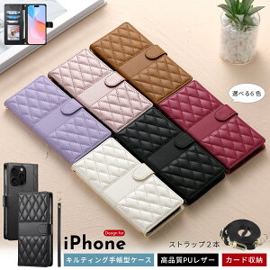 LeBO P[X iPhone17 P[X iPhone16 V_[ ^Cv 蒠^P[X X}zJo[ iPhone16vX P[X l킢 TPU ϏՌ iPhone17 16e 15 14 Promax 8Plus 13 12mini 11Promax se3 se2 8 7 xsmax xr x 