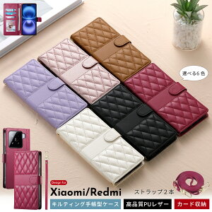 LeBO P[X Xiaomi 15 P[X V_[ ^Cv Xiaomi 15Ultra 14T 14TPro POCOF6Pro POCOX7Pro 蒠^P[X TPU X}zJo[ l킢 Redmi 14C note14Pro Note13ProPlus redminote13Pro 12 5G P[X ϏՌ